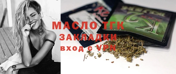 MDMA Premium VHQ Гусиноозёрск