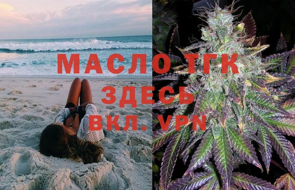 MDMA Premium VHQ Гусиноозёрск